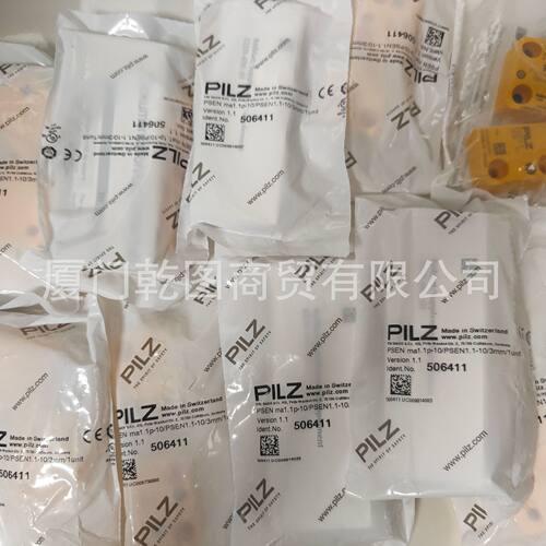 PILZ/皮尔兹777340P2HZX1P24VDC3n/o1n/c2so继电器现货