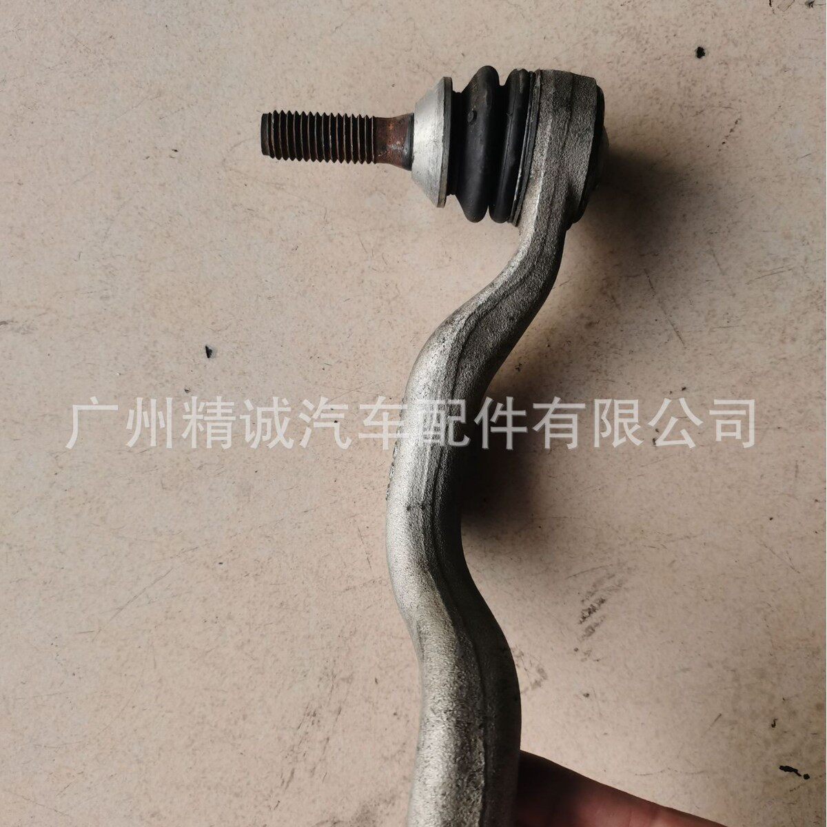 适用于捷豹XJL2.0T方向外球头捷豹XJL配件