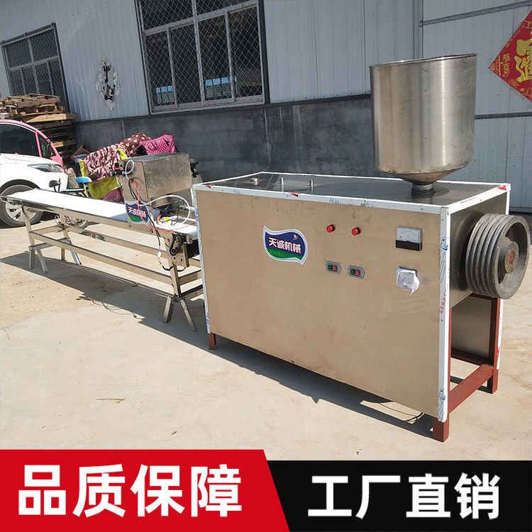 云南昆明小吃饵块粑粑机 商用多功能自熟年糕机器