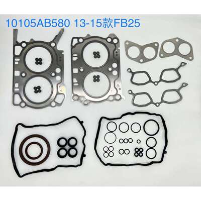 EJ20EJ25EJ255EJ205EJ253FB20FB20FA20FB20B大修包汽缸垫