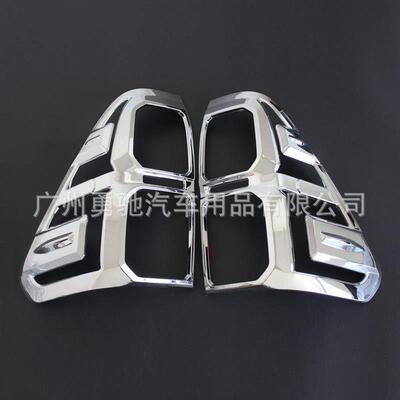 适用于15至18年丰田HILUXREVO后灯罩汽车外饰后车灯框ABS改装件