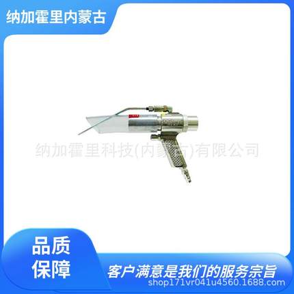 OSAWA大泽喷枪/吹尘枪W301-Ⅱ-THW301-Ⅱ-TH-AW301-Ⅱ-TH-B