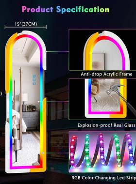 RGBLED全身镜，壁挂式悬挂镜24色可调光，过门镜拱形全身照明镜