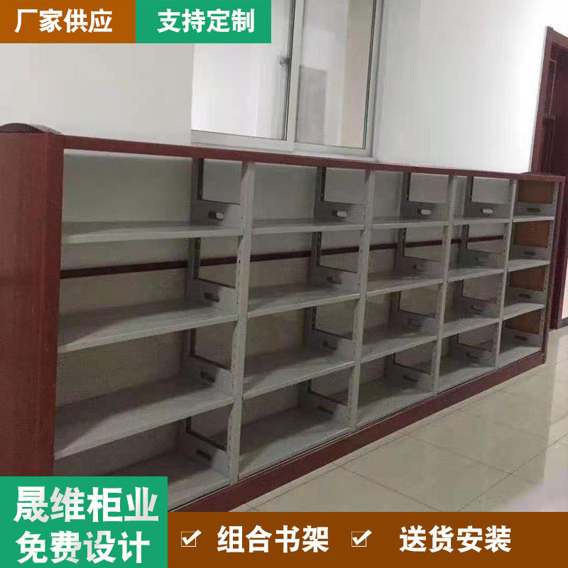 钢制书架学校图书馆用书架双面阅览室资料钢制书架组合书架图书架图片