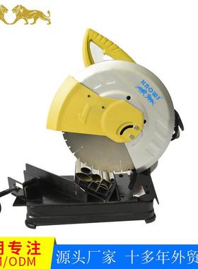 不锈钢管材切割无毛刺KNOWS诺狮45度切割机