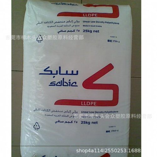 LLDPE/沙特/218WJ高滑动,高光泽薄膜级吹膜