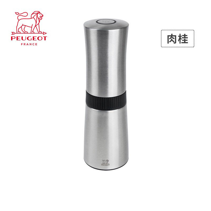 法国peugeot标致肉桂研磨器 家用手动肉桂粉现磨调料粉研磨器进口