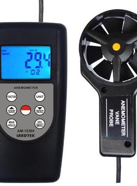 AM-1236V多功能风速仪AM-1236C可以测量风温浪高风级风量和风向等