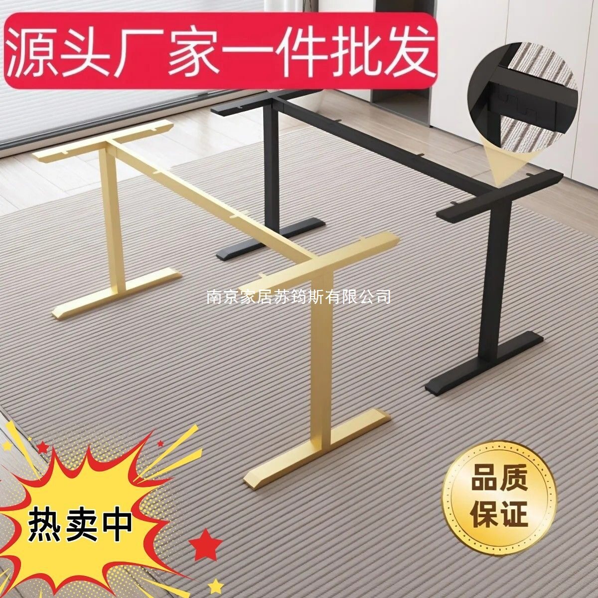 电脑桌腿铁艺吧台支架餐桌办公桌支架工字型桌子支架电竞桌腿批发
