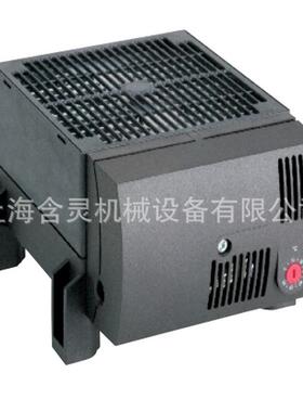 上海含灵机械销售stegoCS060系列加热器06001.0-00