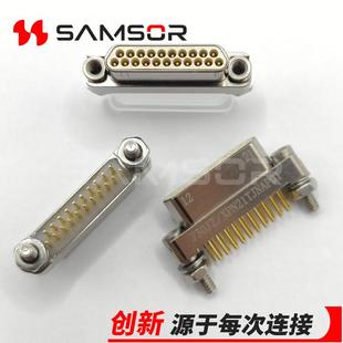J30JZ 21芯插头 XPN21TJNAP01微矩形连接器直插印制板J30JZ
