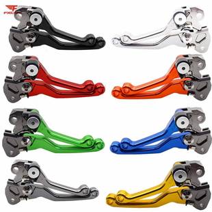 R离合400XC 越野125SX手柄XC WEXCSIXDAYS省力牛角400EXC