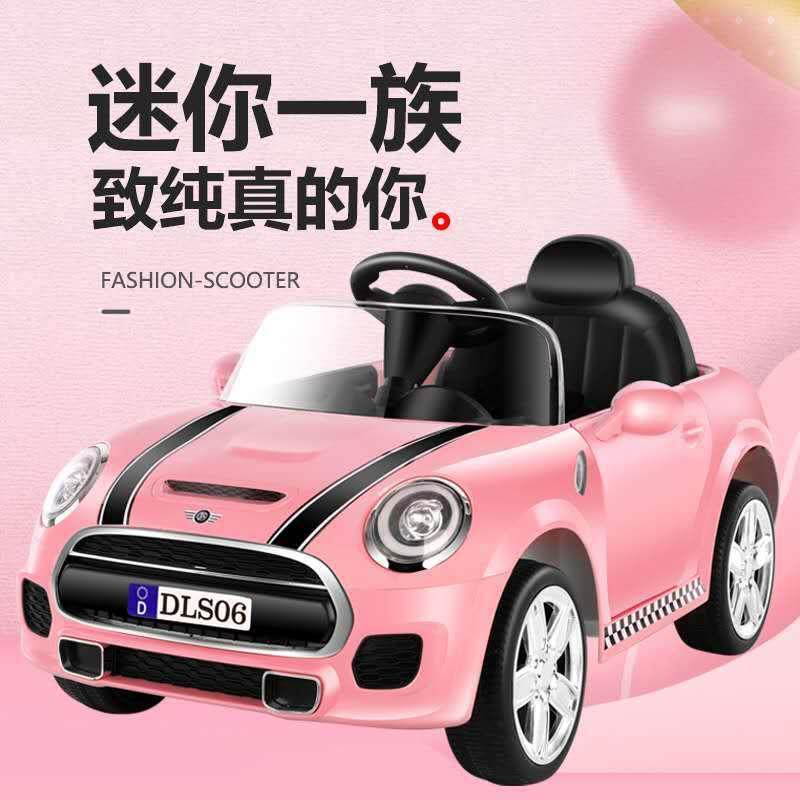 新款儿童电动汽车四轮可坐人宝宝遥控mini小跑车小孩摇摆童车