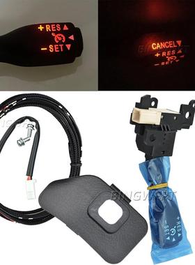 适用于丰田Toyota凯美瑞方向盘定速巡航控制开关45186-06250-C0