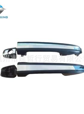 适用丰田13-18款Avalon车门外拉手把手亚洲龙车门把手黑色带电镀