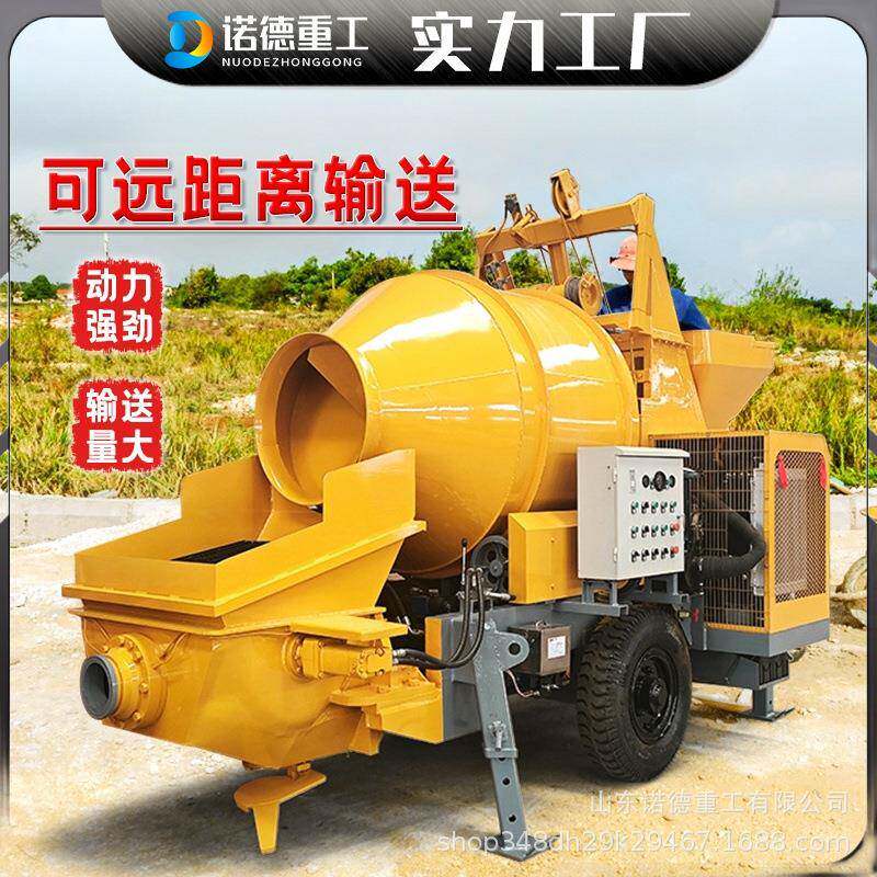 混凝土搅拌输送一体泵柴油液压升降车载搅拌机建筑工地水泥搅拌