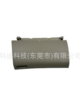 适用于丰田伊诺2006-2015副驾驶储物盒盖子面板55440-0K040