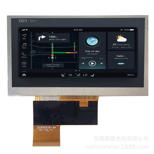 4.3英寸TX11D06VM2AAA宽温工业高亮TN屏Tft液晶模组