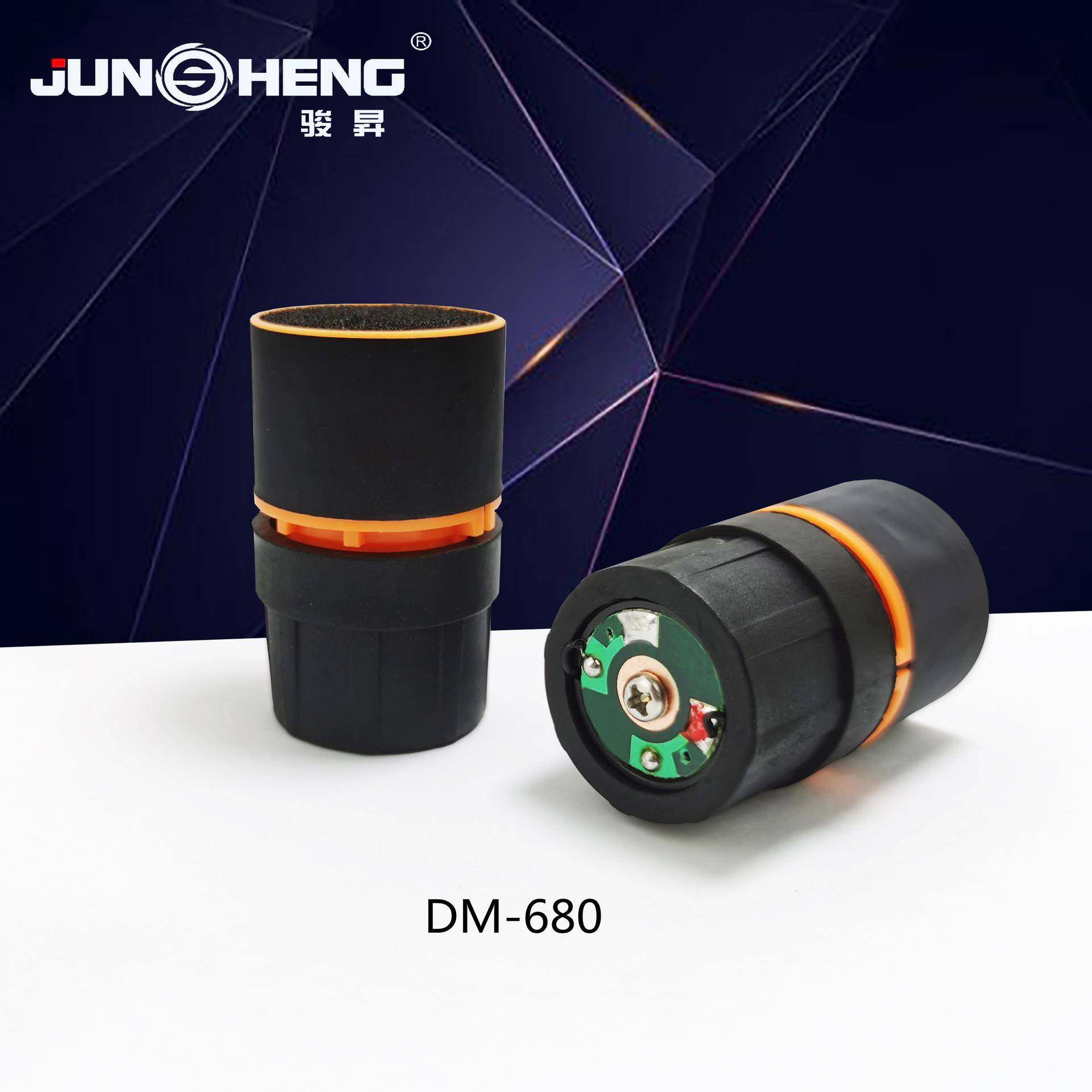 供应动圈式咪芯咪芯DM-680话筒配件车载K歌宝麦芯,工业油品/胶粘/化学/实验室用品,其他实验室设备,淘宝优惠券,粉丝福利购,淘宝优惠卷