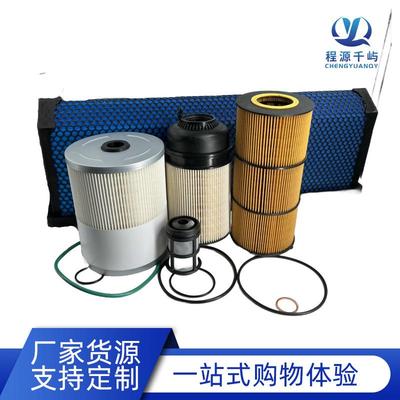 工厂AF27879FS19915PF9908P551005滤芯蜂窝滤芯33364800