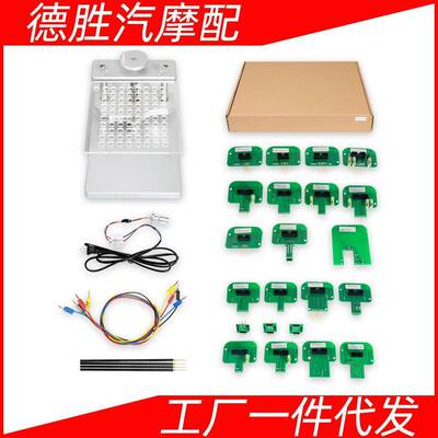 LEDBDMFrame不锈钢支架4探针KESSKTAG含22适配器座子