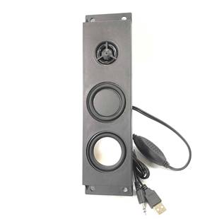 S60230USB线控迷你小音箱台式电脑外置喇叭自带功放S60230