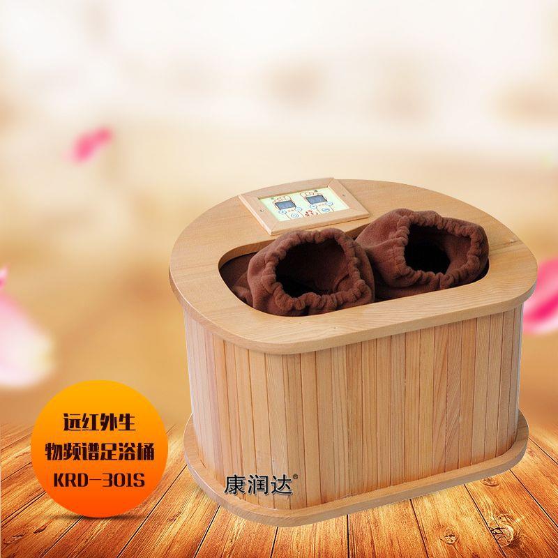 远红外生物频谱足浴桶KRD-301S加拿大铁杉泡脚木桶