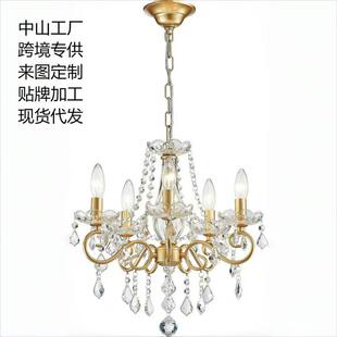 法式 玻璃房间卧室灯金色铁艺楼道厨房餐厅灯蜡烛水晶吊灯