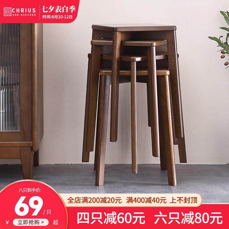 凳子家用实木方凳小板凳大人餐桌凳圆凳木凳子沙发凳客厅茶几脚凳