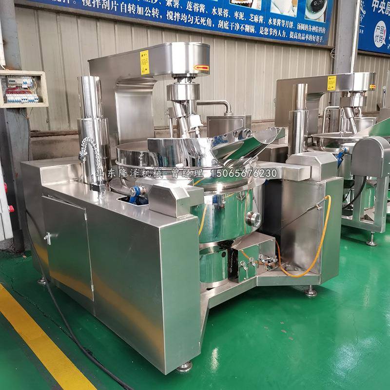 商用大型拉丝花生糕炒锅炒草莓味牛轧糖炒糖机雪花酥混合熬糖锅