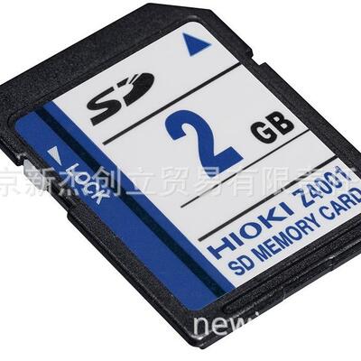 SD存储卡2GBZ4001用于保存测量数据2GB