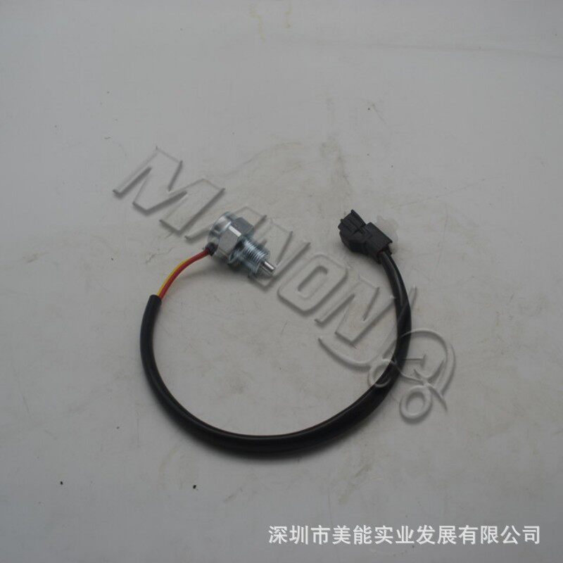 叉车配件丰田叉车倒车灯开关57490-23320-71适用于TOYOTA叉车