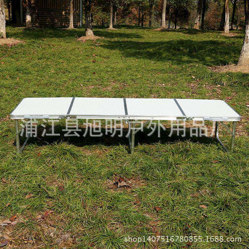 直销培训桌折叠桌会议桌户外简易折叠桌多功能长条折叠桌
