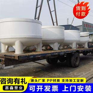 直发PP过滤桶固液分离PP真空抽滤器真空负压过滤槽真空抽滤机