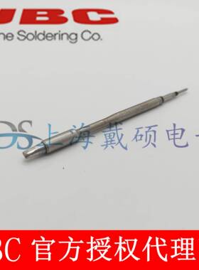 西班牙JBCC245911凿型烙铁头C245-911T245-ACD-2BHQF