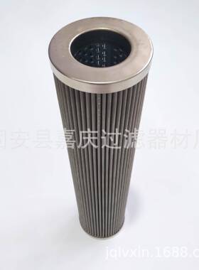 真空泵不锈钢进气滤芯JQ-GL-12-50UW