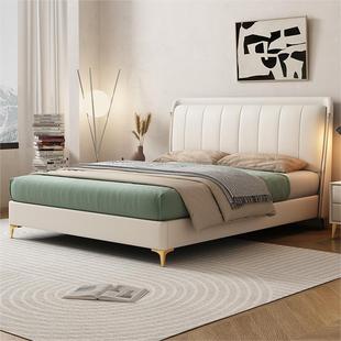 真皮床主卧现代简约双人床1.5米1.8x2米小户型轻奢储物床
