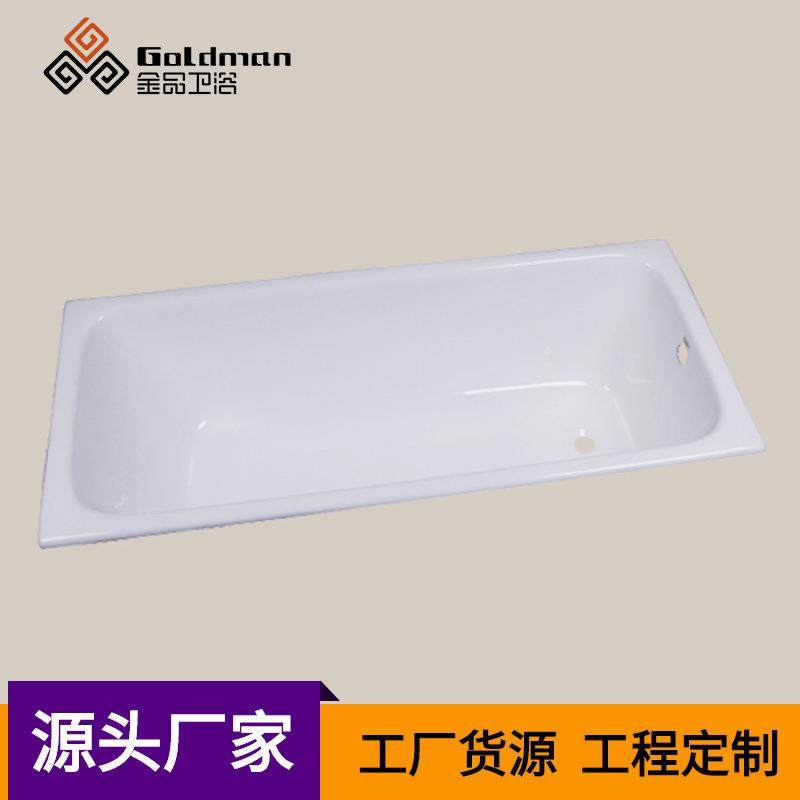 乐驰家用浴缸洁净使用年限长河北成人欧式浴盆浴缸浴池浴缸