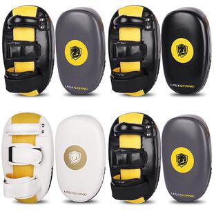 泰拳散打脚靶搏击格斗训练陪练器材跆拳道拳击弧形踢腿靶专业武馆