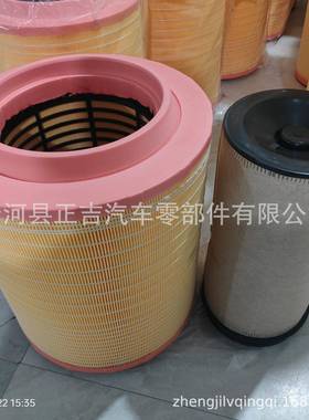 21834205C331460/1AF27970空气滤芯212431882111548374212431