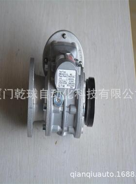 年中巨惠意大利STM减速机TYPE:RMI40F1GM1空运货物中心