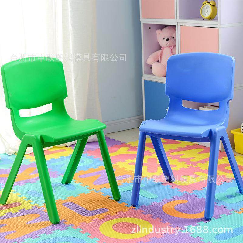 真供塑料椅子家居椅子40/44/46cm会议靠背椅食堂椅子加厚多色,畜牧/养殖物资,畜牧/养殖器械,淘宝优惠券,粉丝福利购,淘宝优惠卷