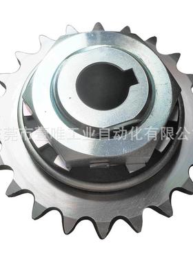 椿本TL250-1-04022-TH20JD1机械式保护机器TL型摩擦式扭矩限制器