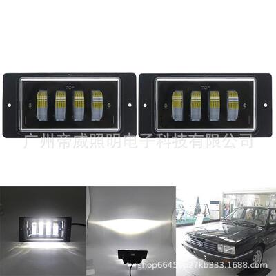 适用于LADA2110-21174LED前雾灯30W防水铝材质白光