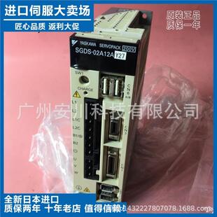 MR-J2S-350A驱动器SGDH-50DE-OYSGMGH-20ACA61SGMGH-55ACA61优