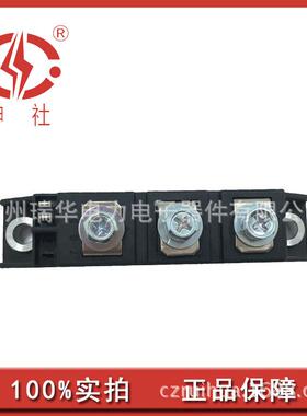 申社常州瑞华MT/DC1101620A高频晶闸管/二级管