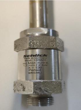 德国SCHLICK喷嘴，搅拌喷825-854