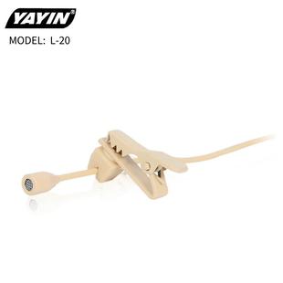 话筒供应支持 20肤色隐形胸麦领夹麦克风迷你小型电容式