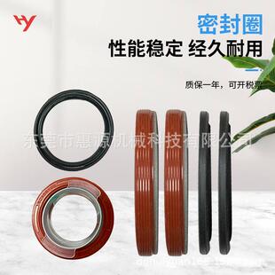 O型密封圈滑差轴配件价格优惠规格齐全气胀轴配件