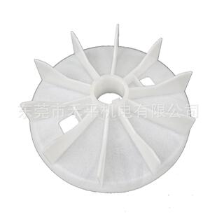 ABB电机M2QA132M6A4KW6极塑料散热风叶原装现货孔径32mm包邮